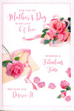 This Mother's Day card is illustrated as though a florist in Brixton had poured their heart into paper instead of a vase, composing a tender floral scene that feels both intimate and airy. A cluster of full, velvety pink roses anchors the design, their petals delicately layered from pale blush at the edges to deeper, romantic pink at the centres, just like early-spring roses you might see near Brockwell Park's gardens. The blooms are arranged in loose, natural groups rather than strict lines, giving the impression of flowers gently resting where they were placed, with small gaps of white space that let the design breathe. Around them, a trail of scattered petals drapes diagonally across the card, some overlapping, some spaced apart, suggesting movement and memory, like the remains of a bouquet that has been lovingly rearranged. A soft ribbon curls gracefully through the main bouquet, its pastel tone harmonizing with the roses and hinting at celebration without overpowering the composition. The hand-lettered message, written in flowing, script-like lettering, carries a warm Mother's Day sentiment, its curves echoing the organic shapes of the petals and ribbon. The ink stands out clearly against the white background, making the words easy to read while still feeling artistic and personal, like a note written at a Brixton café while you wait for flower delivery. Gentle, diffused lighting smooths across the image, softening each shadow and giving the card a tender glow. The overall effect is that of a quiet, heartfelt gesture-a card that feels as comforting and sincere as a hug, ready to be paired with a fresh bouquet for a much-loved mum in Brixton.